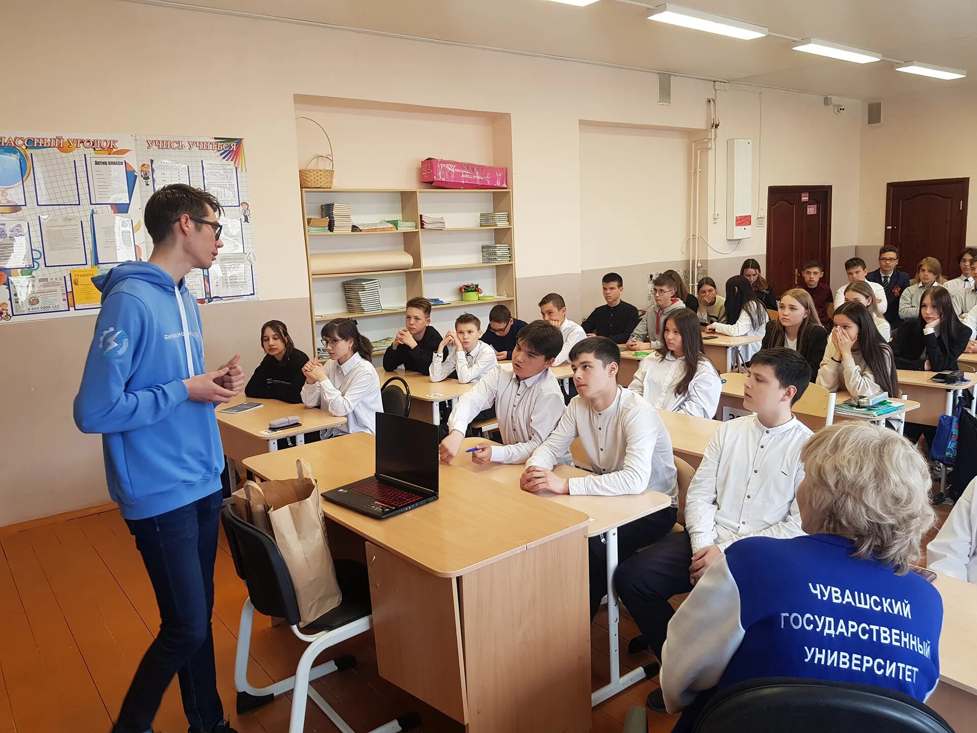 Школа 21. Специальные школы в чувашии. Новости чувашии сегодня про город чебоксары. Новости школ чувашии. Школы чувашии.