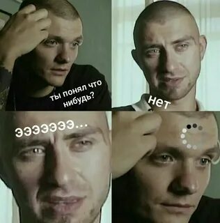 Парень ты хороший рэпер только в кавычках