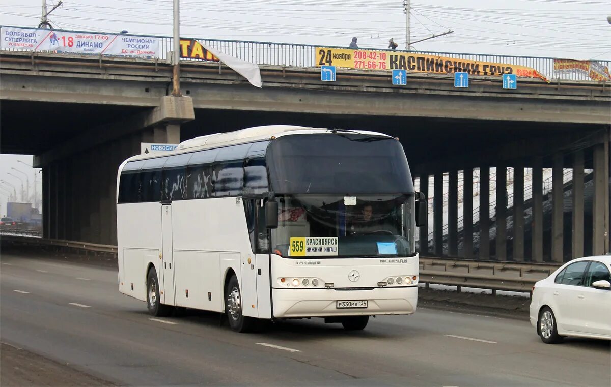 559 автобус адлер. Beifang bfc6123 Красноярский край. 559 Автобус. Автобус 559 Москва. Маршрут 559 Москва.