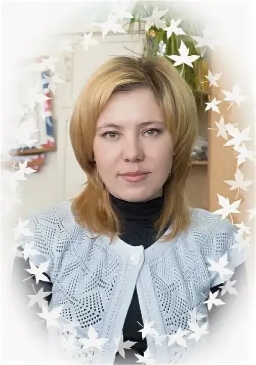 Школа золотухина. Любовь александровна учитель. Школа золотухина. Мбоу нижнеатынская оош. Учителя золотухинской школы.