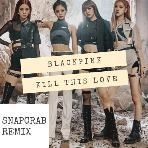 Kill this Love. Летс кил ЗИС лав. Дженни с эры Kill this Love. Песня Kill this Love. This love mp3