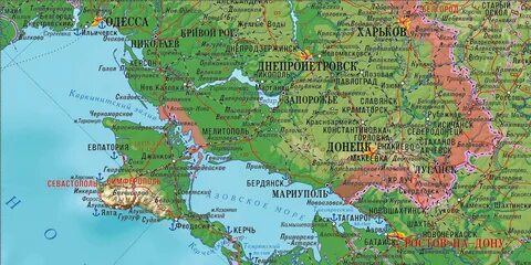 Это было на юге где
