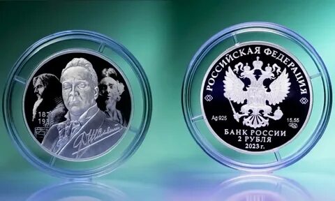 У вити лежит 12 рублевых 6 двухрублевых