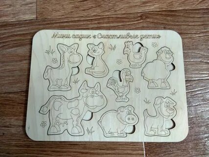 Макет пазла для лазерной резки