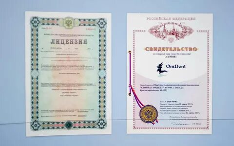 Образец лицензионный договор на товарный знак образец