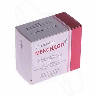 Мексидол таблетки при головной боли