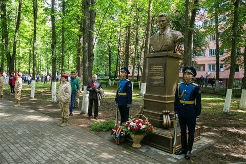 Щелковский городской