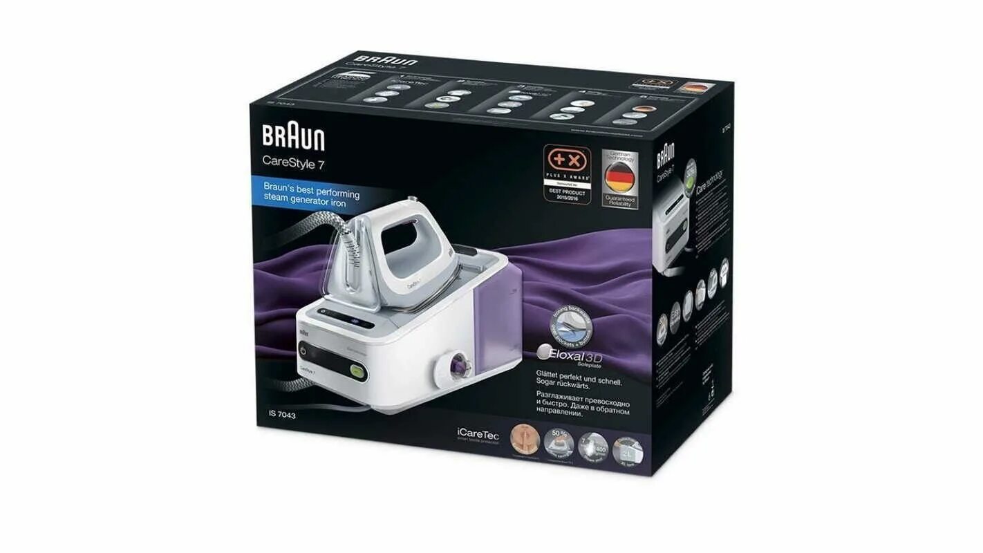 Braun carestyle 7 купить. Парогенератор Браун 7. Парогенератор Braun CARESTYLE 7. Парогенератор Braun is 5055 WH. Braun is7043wh.