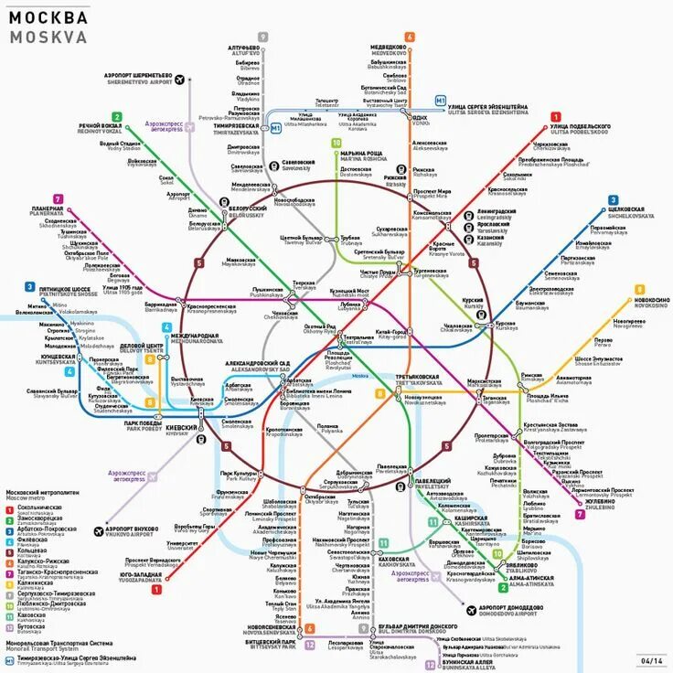 Метро где заметки. Метро международная москва схема. схема метро москвы 2020. станция метро международная москва на карте. метро международная на карте метро москва.