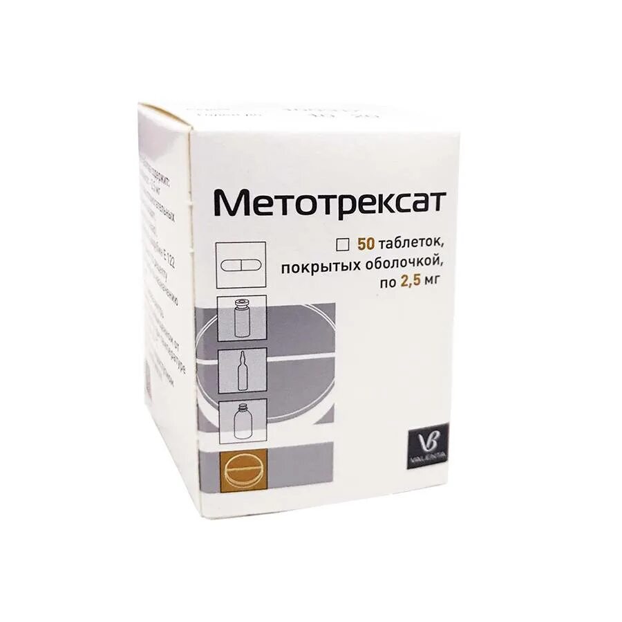 Метотрексат таблетки 2. Метотрексат келун казфарм. Гемцитабин келун казфарм. Метотрексат келун казфарм. Метотрексат-келун-казфарм р-р д/инъекц.