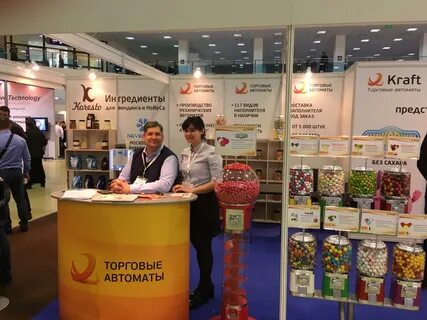 Вендинговые аппараты выставка в москве
