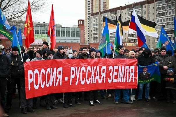 Международное народное движение