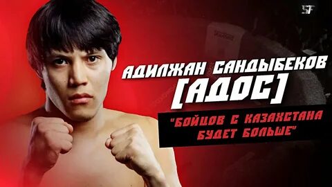 Топ дог казань 13 апреля