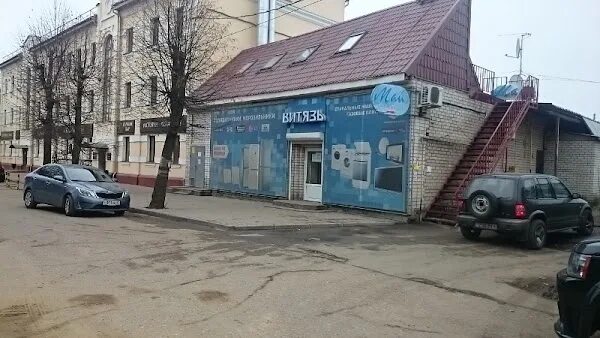 Ул ново ленинградская смоленск