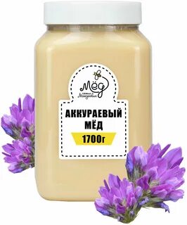 Семья мамдеевых отзывы