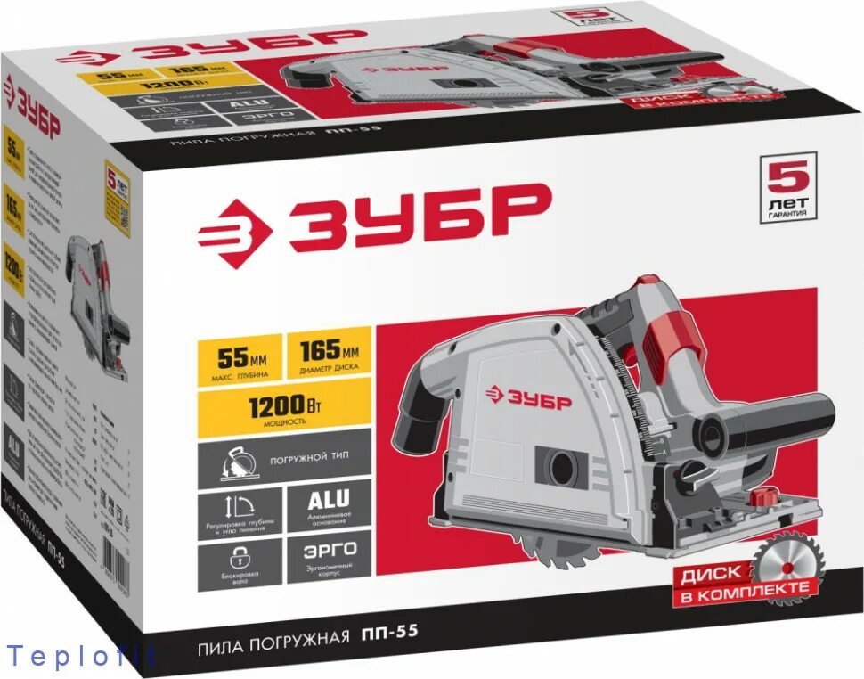 Погружная пила с шиной зубр пп-55н. Погружная пила зубр пп-55. Погружная пила с шиной зубр пп-55н. Пила циркулярная погружная + направляющая пп-55н. Погружная пила зубр пп-55.