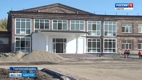Погода в тамбовском адыгея