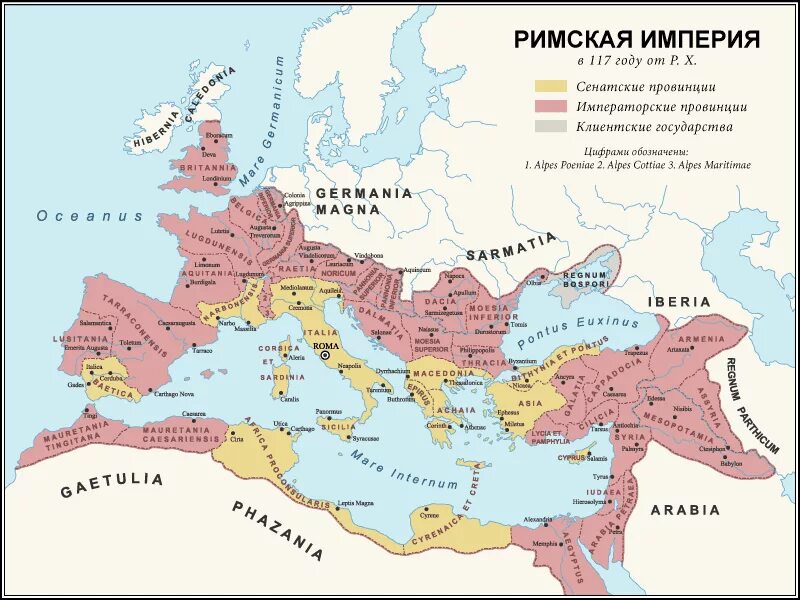 Карта римской империи 117 год. Карта древнего Рима 117 год. Карта древнего Рима 1 век до н э. Карта древнего Рима 2 век до н.э.