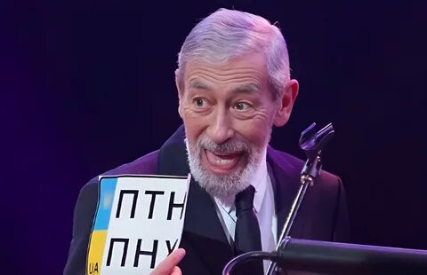 Вахтанг кикабидзе косточка