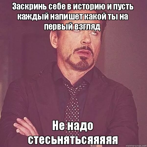 парень и девушка. клэр фой дыши ради нас. взаимоотношения юноши и девушки. афоризмы про собак и людей. влюбленные глаза.