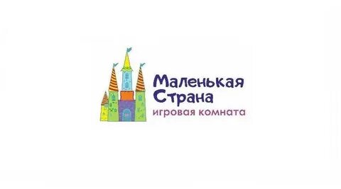 Маленькая страна 1