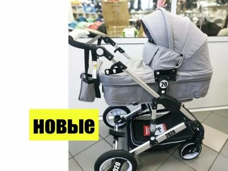 детские коляски в ульяновске. коляски ульяновск магазины новый город. зиппи пиа 2 в 1. коляски ульяновск. рынок колясок в ульяновске.