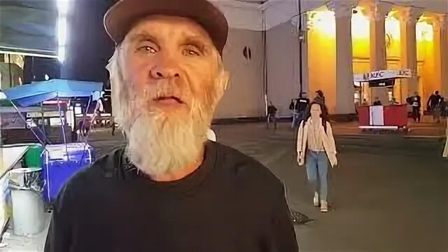 Дедушка рашид абракадабра. Дед рашид абракадабра. Дед рашид абракадабра. Фото дед саид. Дед саид абракадабра.