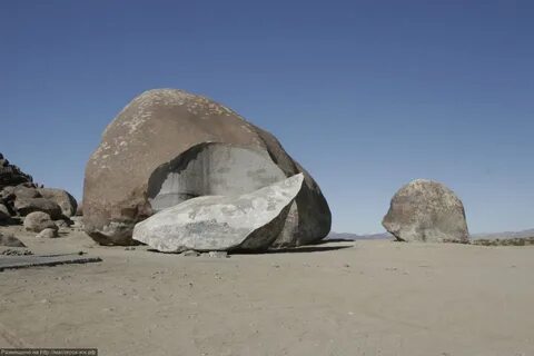 В большом камне какая