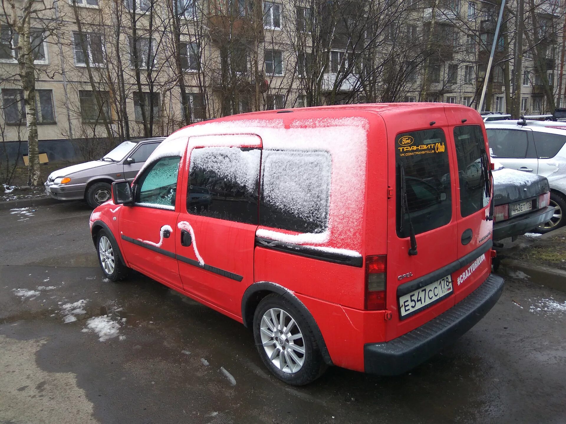 Опель комбо 2007. Opel Combo 2007 1.4. Опель комбо 2007 1.3 дизель. Опель комбо 2007 красный.