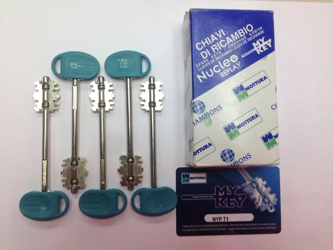 Lost keys. Yalekeys ключ. Мой ключ. Ключ открывашка банок. Mottura my key.