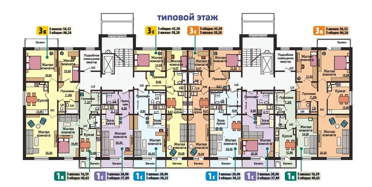 Жк просторный квартиры. Снежиной 27/2 планировки. Татьяны Снежиной 27/1 Новосибирск. Татьяны Снежиной 27/2. Планировка квартир на Татьяны Снежиной 27/2.