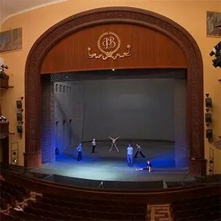 Сцена ярославль
