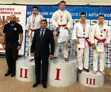 Чемпион по рукопашному