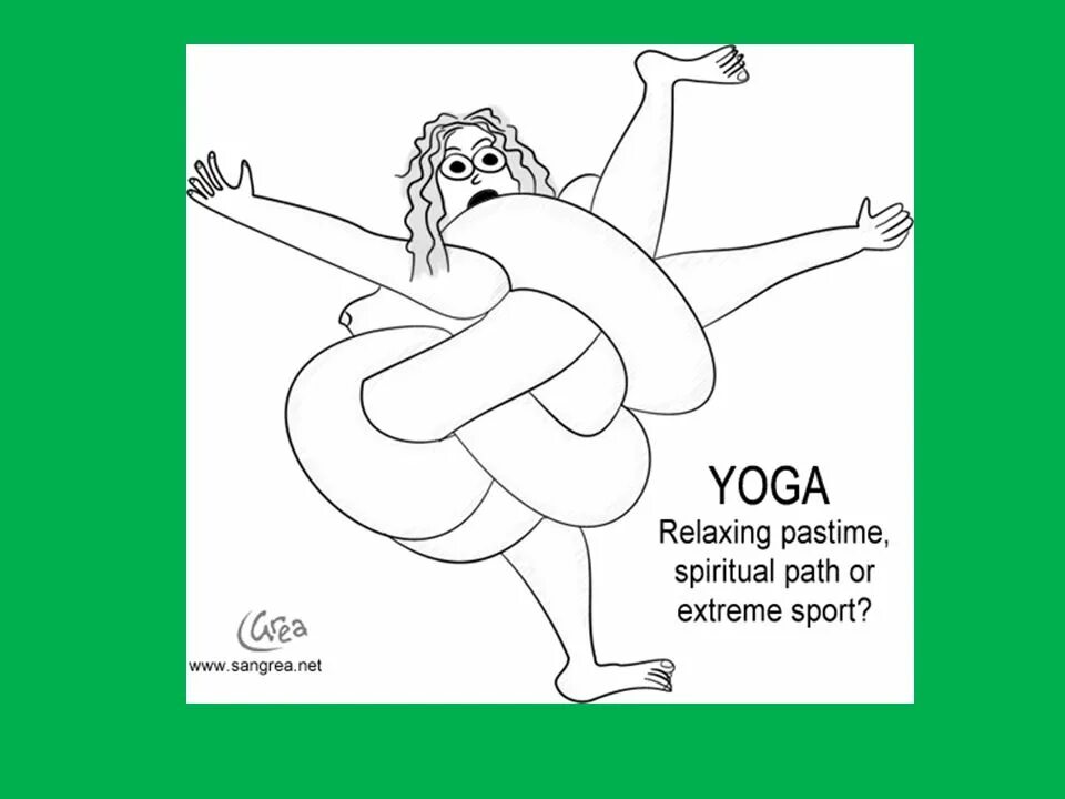 Слово йог. Йог завязался в узел. Завязанные йоги. Йога завязывающая. Поза йога завязаться в узел карикатура.
