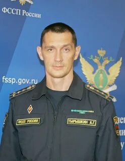 Краснодарские приставы