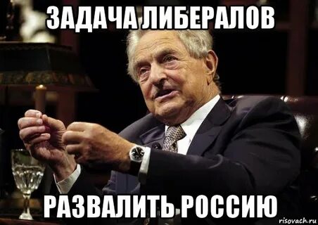 История долги друзьям