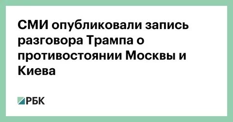Как подать заявку на выкуп заблокированных акций