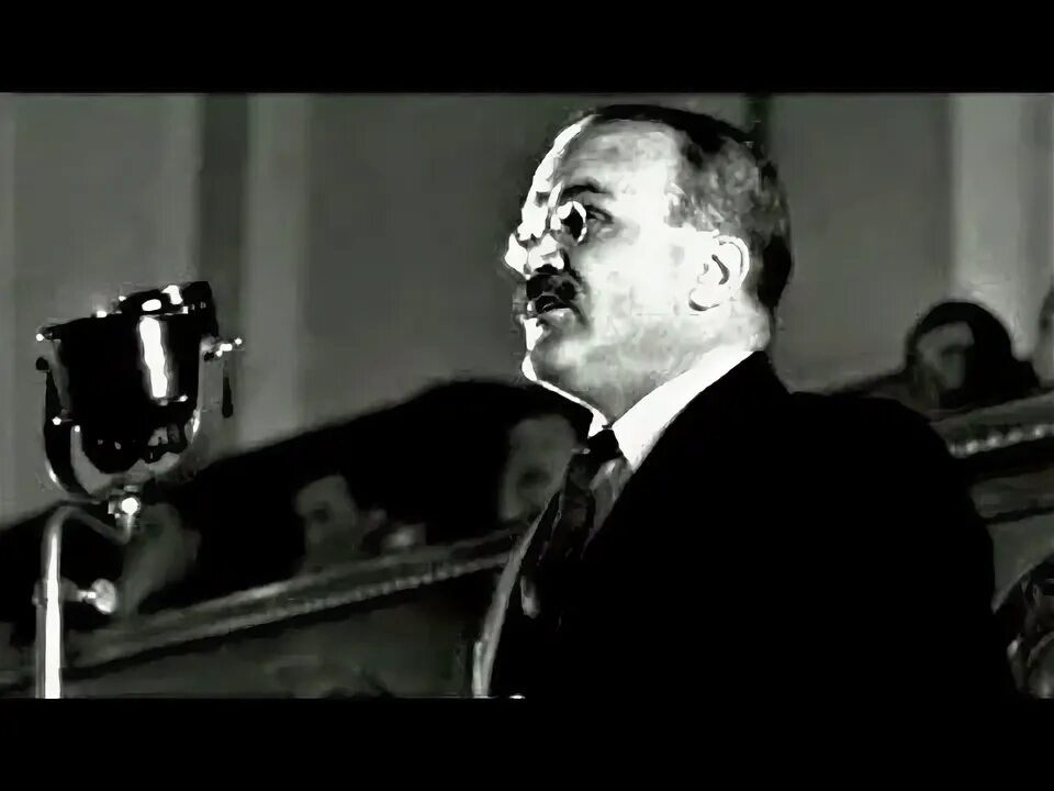Выступление 22 июня 1941. Молотов диктор. молотов 22 июня 1941. молотов речь 22 июня 1941.