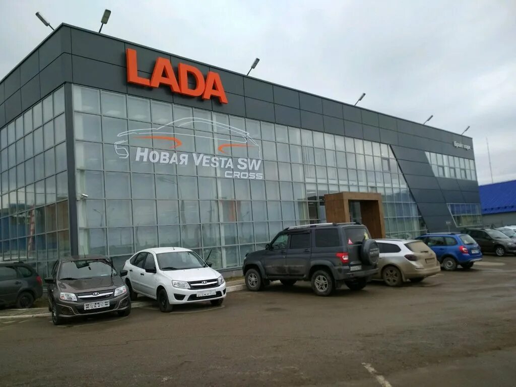 Брайт парк, официальный дилер LADA в Перми, + 7 342 214-84-00, ул. Пушкарская, 1