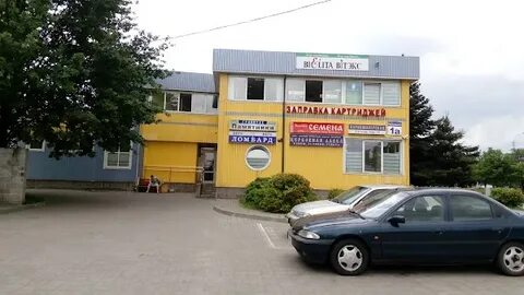 Ломбард 375