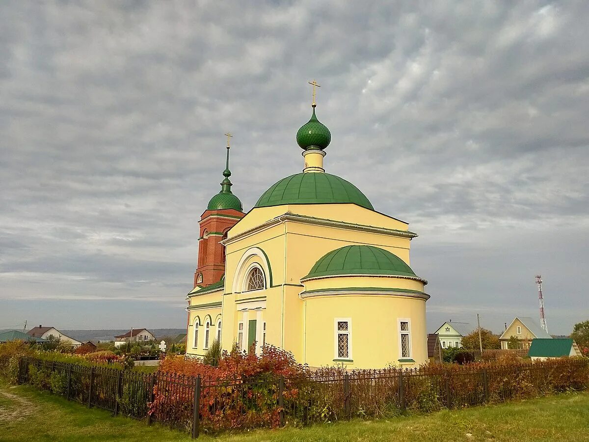 Храм казанской божьей матери сергиев посадский район. Церковь казанской иконы божией матери, 1831 г каменки. Васильевское сергиево-посадский район. Каменки сергиево посадский район. Церковь казанской божьей матери в каменках.