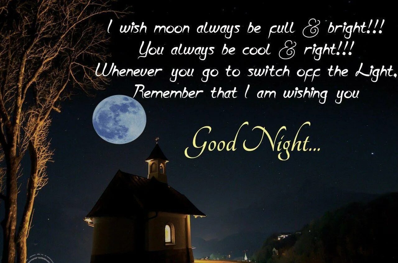 Доброй ночи. Открытка good night. Good night wishes. Спокойная ночь 2021 видеоряд. Спокойной ночи на английском.
