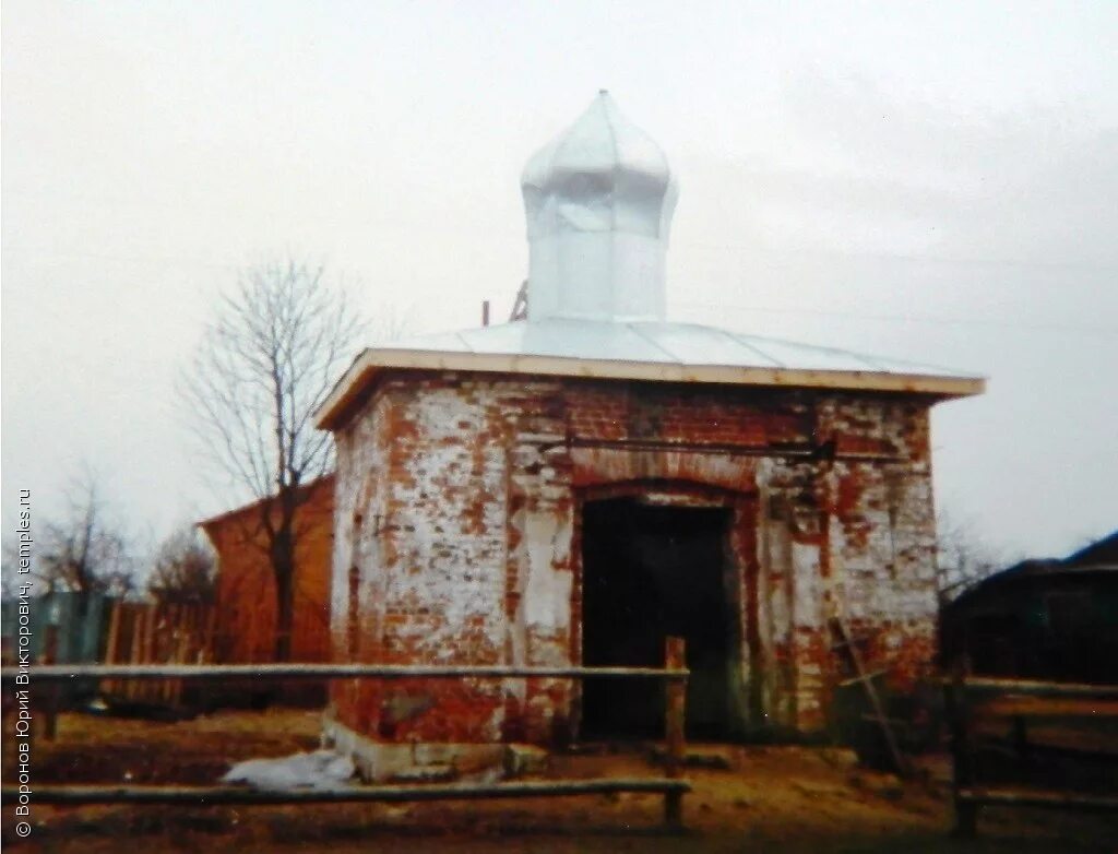 нижнее хорошово коломна. спк хорошово 1. нижнее хорошово коломенский район. большое хорошово. погода в нижнем хорошово коломенского.