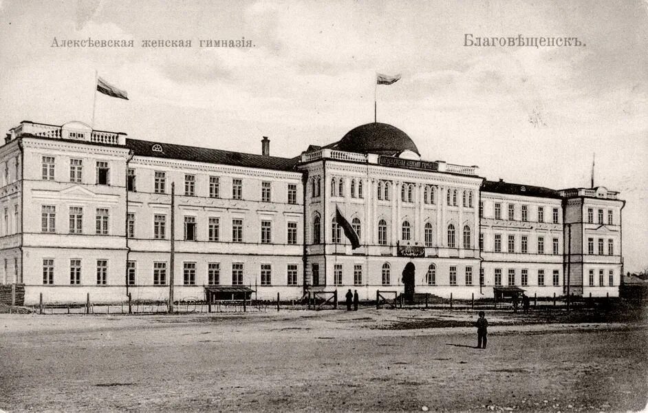 Алексеевскую гимназию украсили художественной подсветкой: IMG_7630.jpg