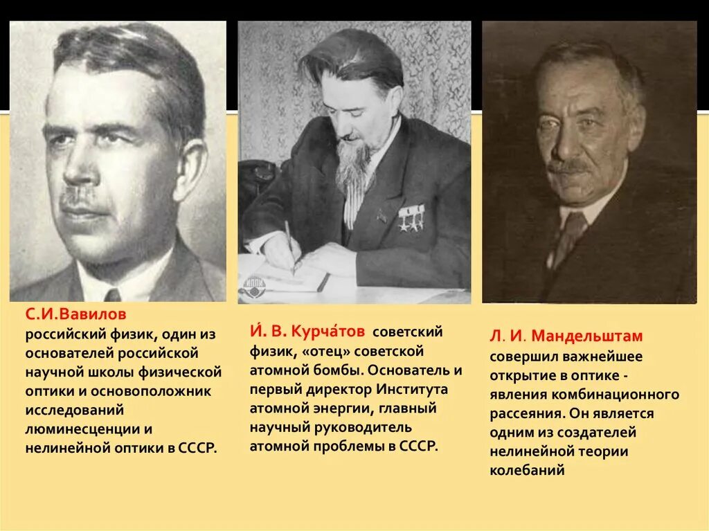 Ництл ран шатура. Развитие науки в ссср. Наука ссср. Брежнев на предприятии пепси‑кола, 1974. Первый завод пепси в ссср.