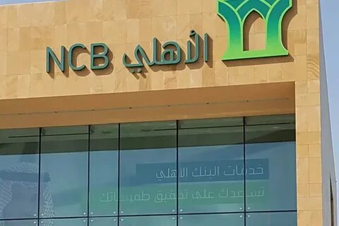 Bank but