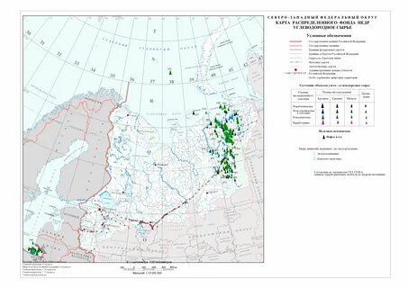 нефтяные месторождения томской области