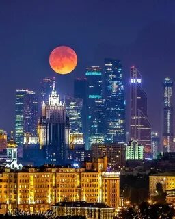 Луна город