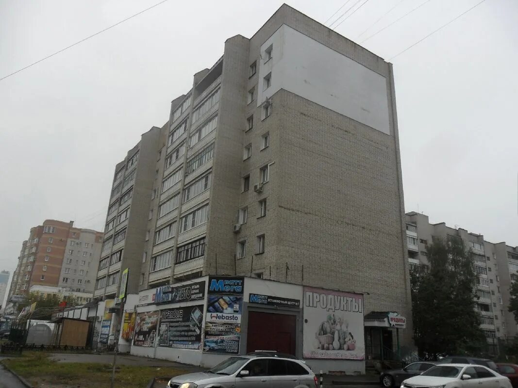 Г иваново ул ивановская 6. Г иваново ул ивановская 6