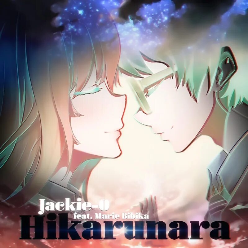 Hikarunara Jackie-o. Marie bibika my Song. Marie bibika